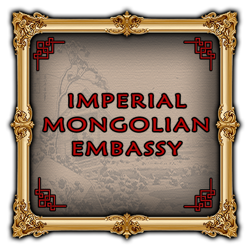 MONGOLIANBUTTON